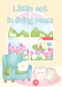 แมวน้อยในห้องรับแขก