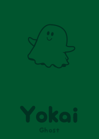 妖怪 ゴースト 深緑