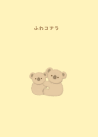 ふわコアラ
