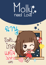 CHANU molly need love V03