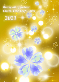 2021全運気UP！ラッキーカラー&クローバー
