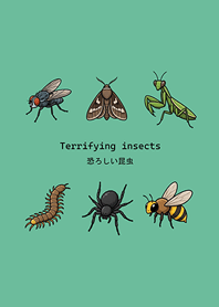 Terrifying insects(Mint Green)