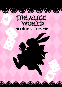 Alice World blacklace