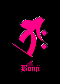 Zodiac Sanskrit [Taraku] Pink.Black.