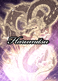 Harumitsu Fortune golden dragon
