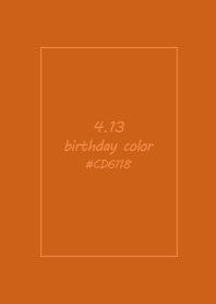 birthday color - April 13