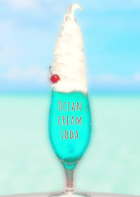 海のクリームソーダ