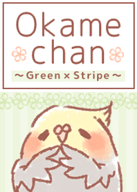 Okame-chan [綠色和條紋]