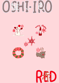 I found my OSHI-IRO , Red-74