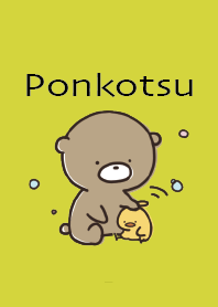 Black Yellow :Bear's Ponkotsu Feelings 2