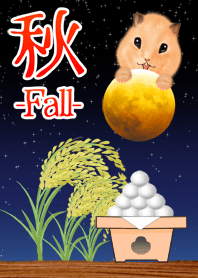Theme of a Fall hamster Illustration