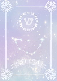염소 자리: 수채화 별이 빛나는 하늘 WV