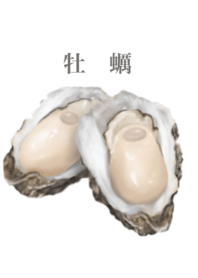 oyster 11