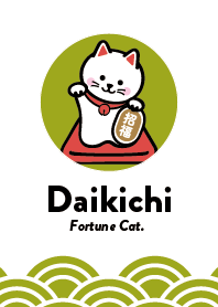 Daikichi / Fortune Cat./ Green tea color