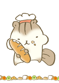 リスたむのパンやさん