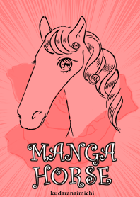 The Horses like a manga
