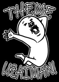 Uzaiman Theme