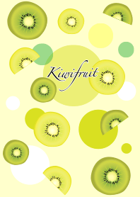 キウイの着せかえ（kiwifruit）