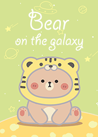 Bear in tiger on galaxy!