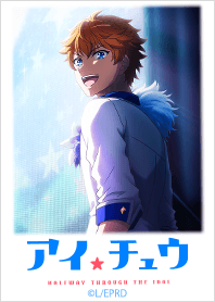 TVアニメ『アイ★チュウ』Vol.1