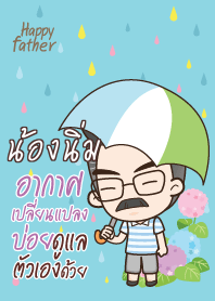 น้องนิ่ม คุณพ่อสุขสันต์ V03