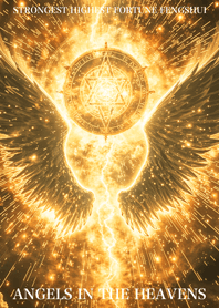 Celestial Angels of Fortune 06