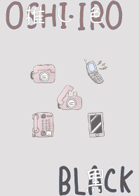 I found my OSHI-IRO , Black-31.