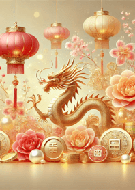 Wealth and Fortune (Dragon) 018!