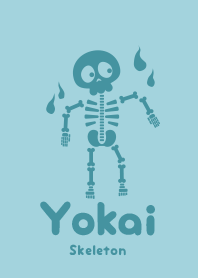 Yokai skeleton Spray GRN