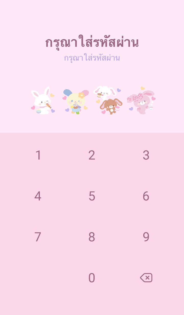 Sanrio characters กระต่าย รูปที่ 4