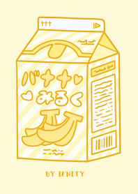 バナナミルク♡ほりっく