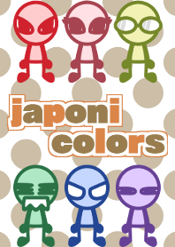 japonicolors 2