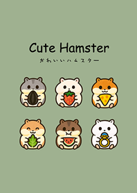 Hamster's Daily Life(grey green)