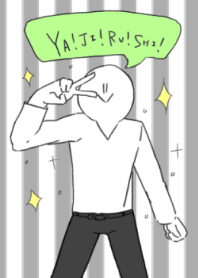 Theme Allow face boy
