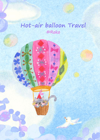 気球旅行