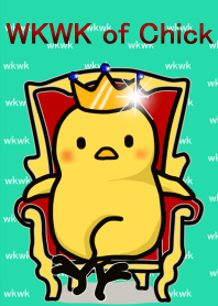 ひよこのワクワク