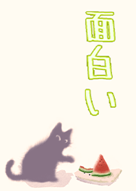 療癒趣味插畫-西瓜與貓貓1.1 凱瑞精選集