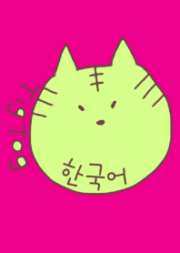 TigTog Korea brown 6