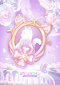 ポケコロツイン 4th Anniversary