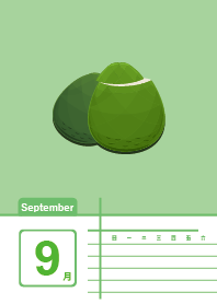 ekstamp Fruit September (International V