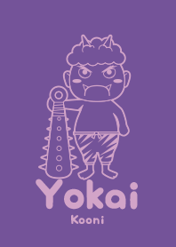 Yokai Kooni edomurasaki