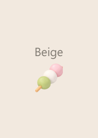 Puffy Sanshoku Dango 3 - Beige