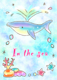 In the sea of chanpi