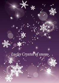 紫 / 全運気が上がる!雪の結晶