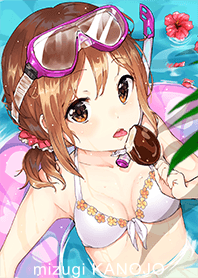 水着カノジョ