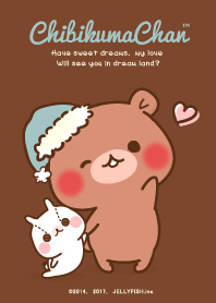 chibikuma brown