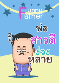 SAODEE funny father_N V04