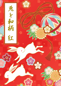 兔子和日本的圖案 "紅色"