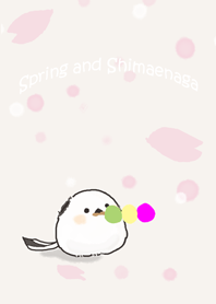 春とシマエナガちゃん