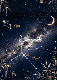 Summer Constellation: Ikegami